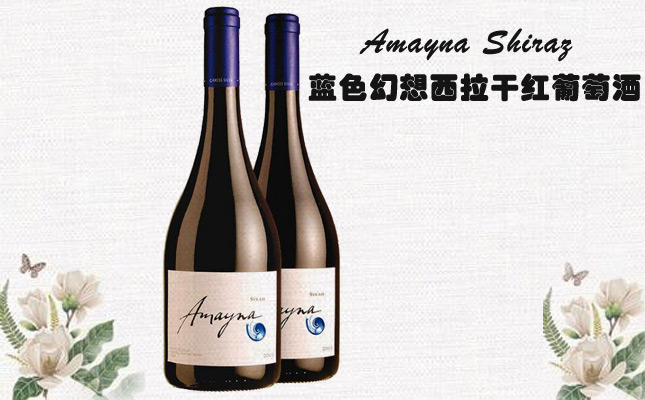 重慶紅酒批發(fā)市場(chǎng)
