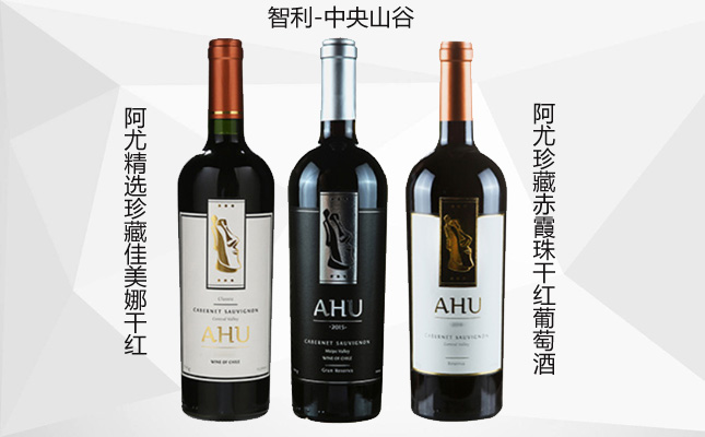 重慶紅酒批發(fā)市場(chǎng) 重慶紅酒批發(fā)市場(chǎng)